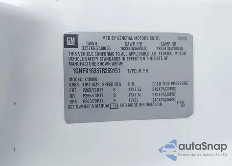 2007 Chevrolet Suburban 1500 Lt из США, поврежденный, VIN 1GNFK16337R269151